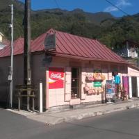 Vieille boutique dans le cirque de Salazie